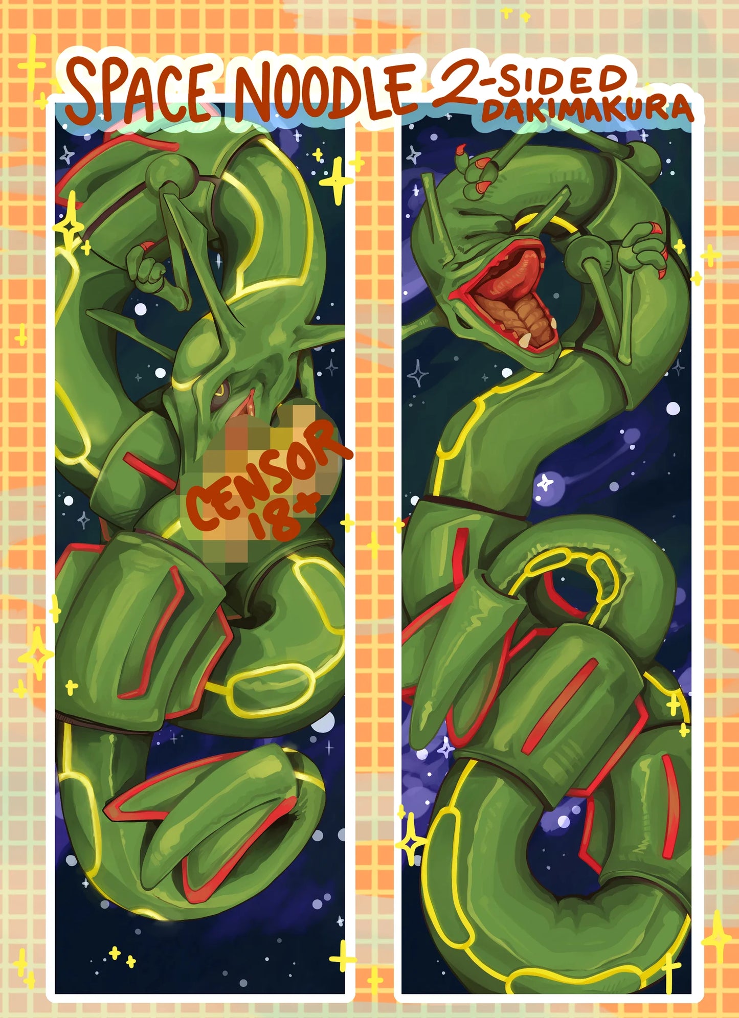 (+18) Space Noodle Dakimakura!